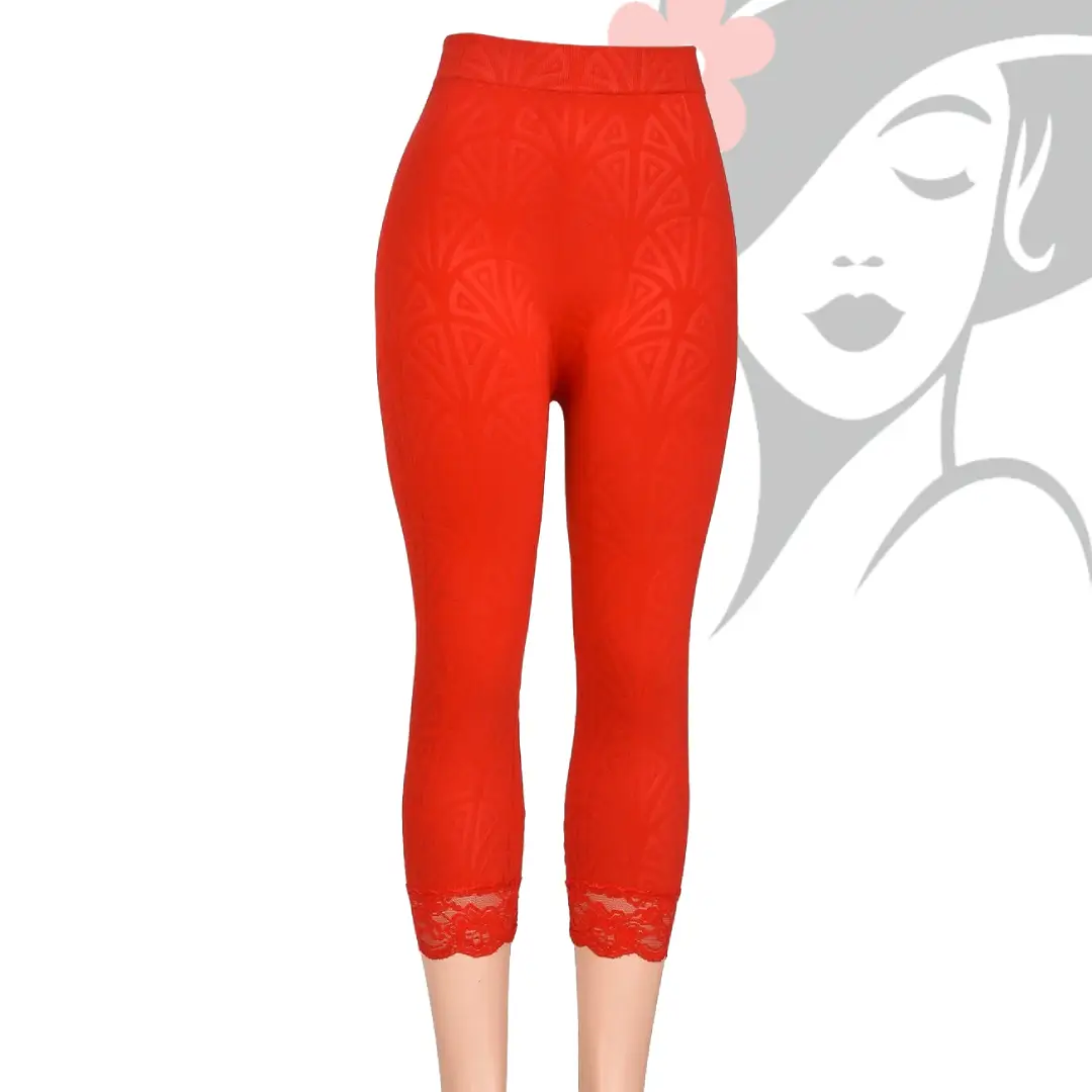 برمودا جوبير ليزر