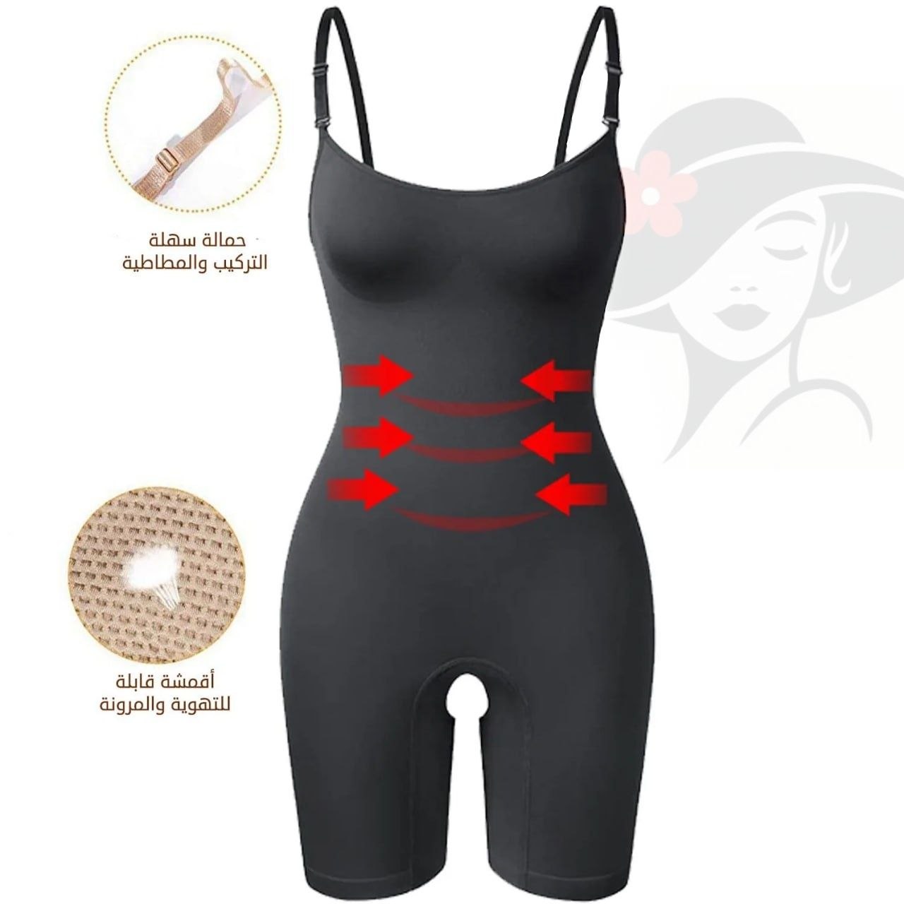 كوريسيه شورت حمالة رفيعة